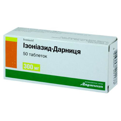 Світлина Ізоніазид-Дарниця таблетки 300 мг №50